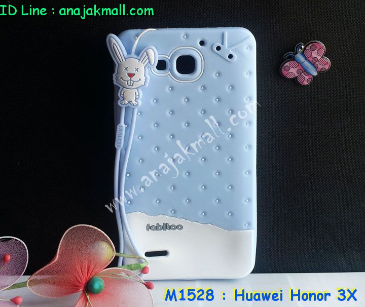 เคส Huawei G750,เคสหนัง Huawei G750,เคสไดอารี่ Huawei G750,เคสพิมพ์ลาย Huawei G750,เคสฝาพับ Huawei G750,กรอบอลูมิเนียมพิมพ์ลาย Huawei G750,เคสฝาพับพิมพ์ลาย Huawei G750,เคสยางใส Huawei G750,เคสกระจกหัวเว่ยจี6,เคสอลูมิเนียมหัวเว่ย G750,เคสโชว์เบอร์ huawei g750,เคสคริสตัล huawei g750,ซองหนัง huawei honor 3x,เคสฝาพับ huawei honor 3x,เคสประดับ Huawei g750,เคสขอบโลหะลายการ์ตูน Huawei G750,เคสอลูมิเนียมลายการ์ตูน Huawei G750